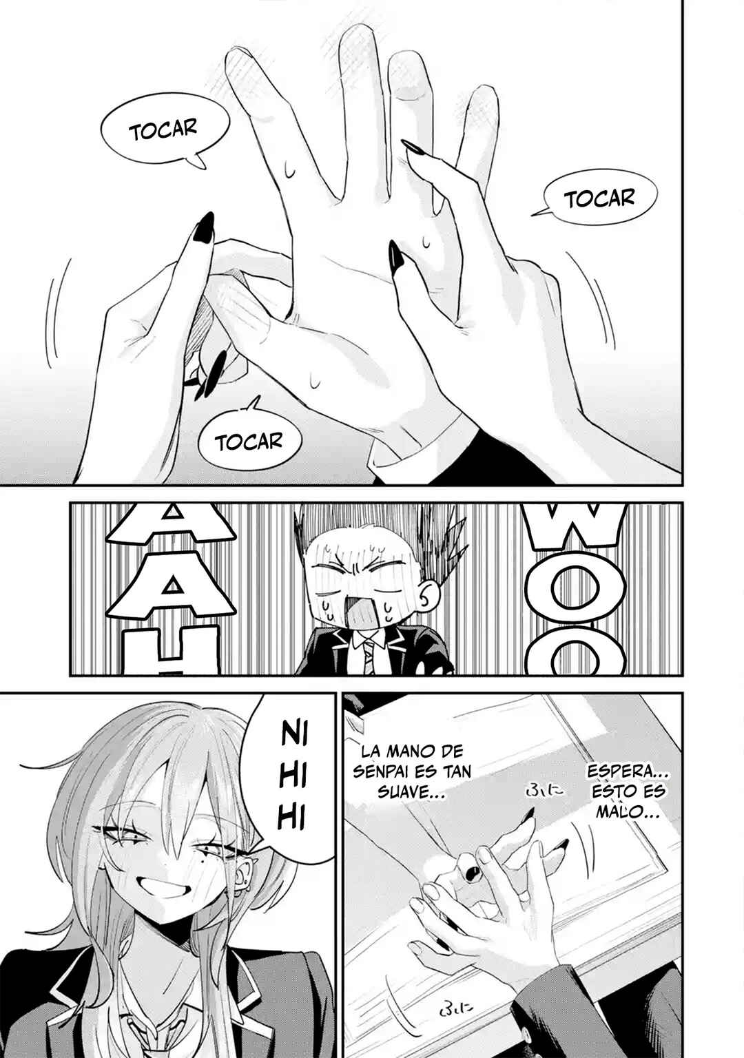 Haimiya-senpai wa Kowakute Kawaii Chapter 24 - Page 3