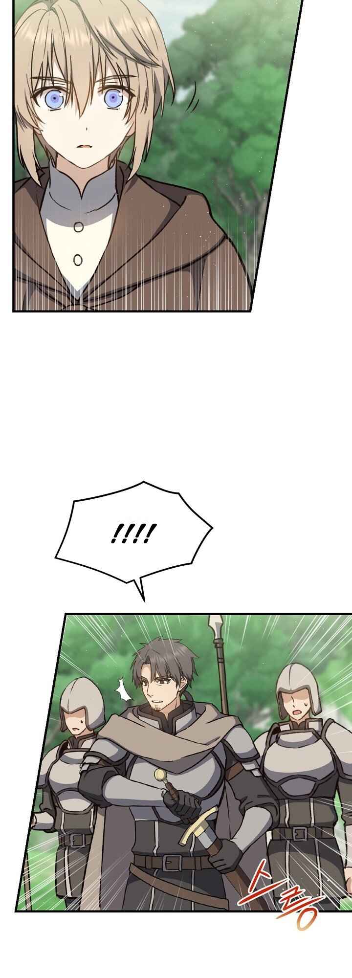 The Return of the 8th Class Mage Chapter 6 - Page 38