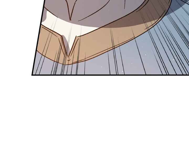 The Return of the 8th Class Mage Chapter 6 - Page 47