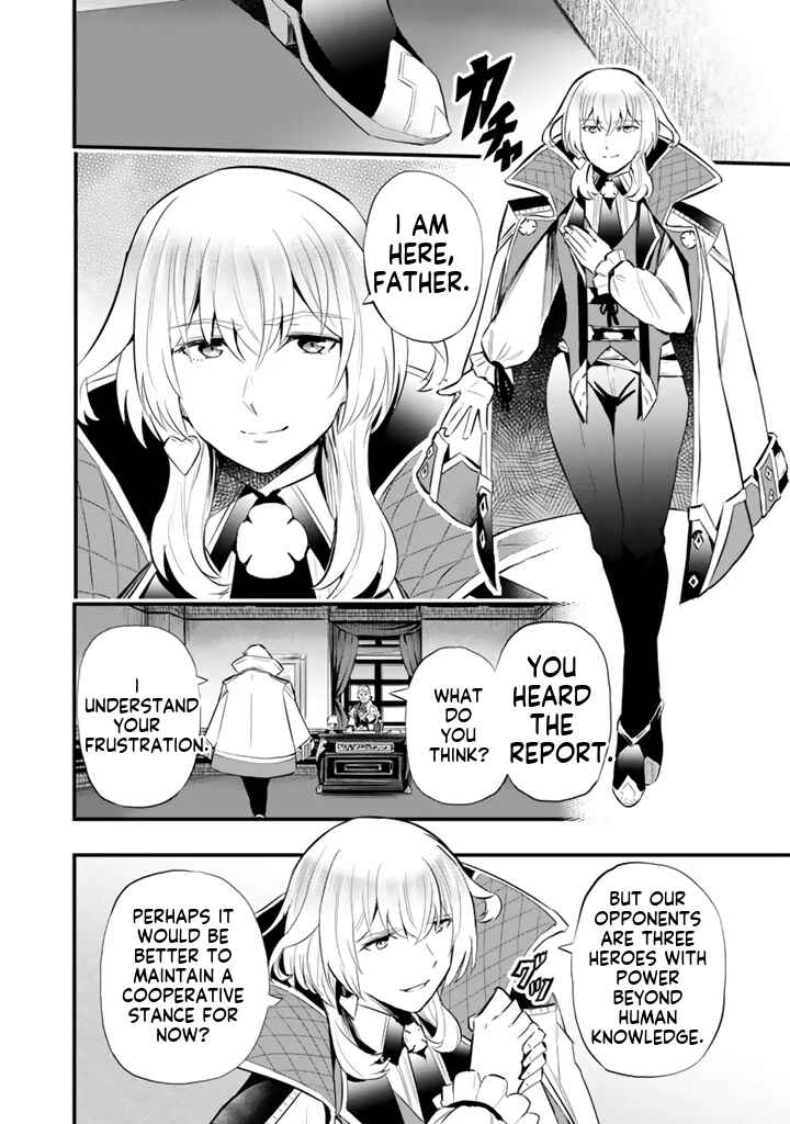 Isekai de Tame Shita Saikyou no Tsukaima wa, Osananajimi no Bishoujo deshita Chapter 18.2 - Page 12