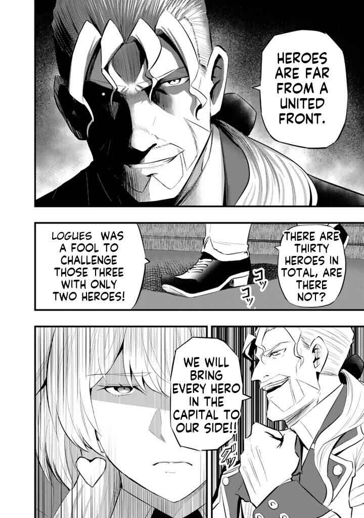 Isekai de Tame Shita Saikyou no Tsukaima wa, Osananajimi no Bishoujo deshita Chapter 18.2 - Page 14