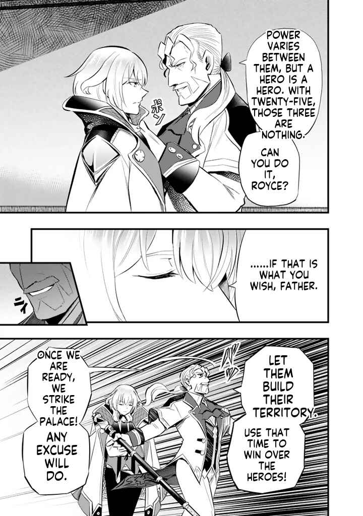 Isekai de Tame Shita Saikyou no Tsukaima wa, Osananajimi no Bishoujo deshita Chapter 18.2 - Page 15