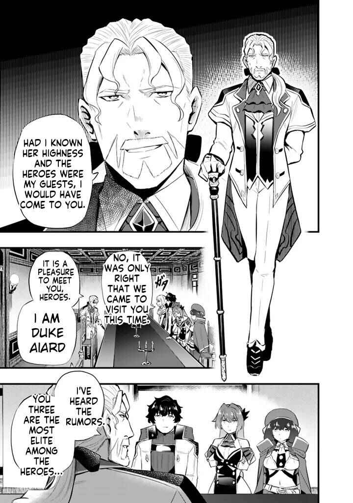 Isekai de Tame Shita Saikyou no Tsukaima wa, Osananajimi no Bishoujo deshita Chapter 18.2 - Page 3