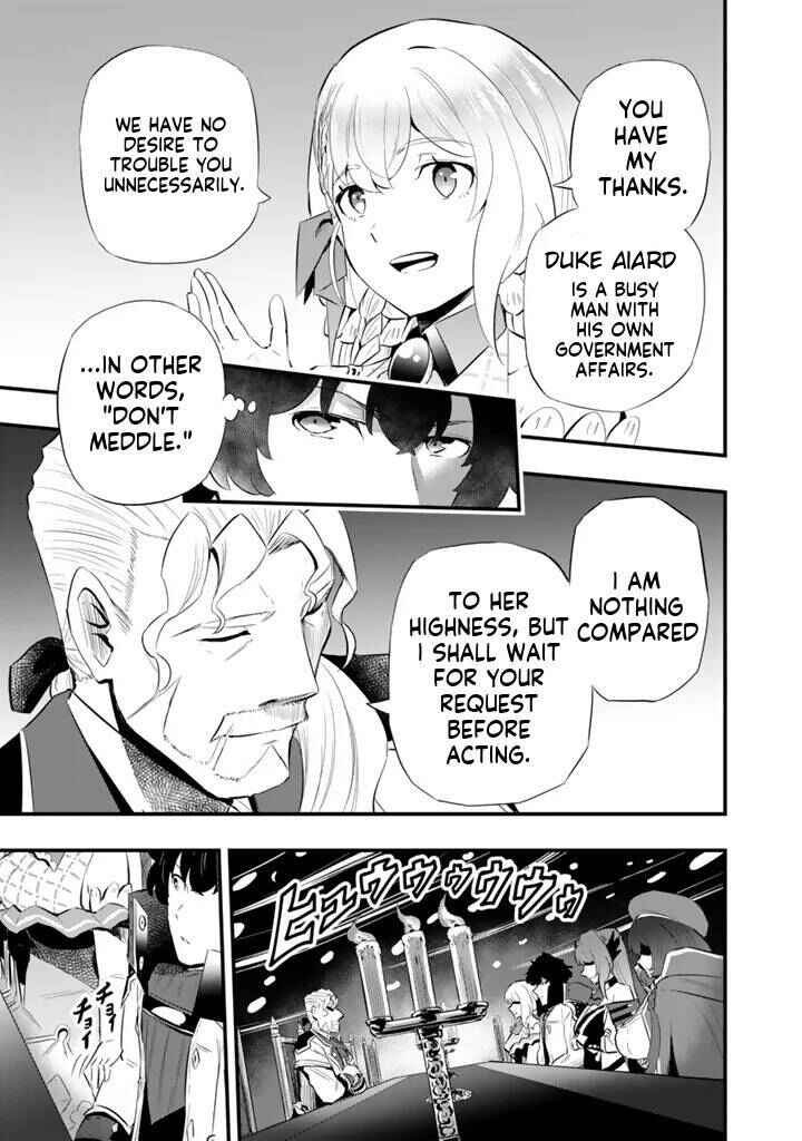 Isekai de Tame Shita Saikyou no Tsukaima wa, Osananajimi no Bishoujo deshita Chapter 18.2 - Page 5