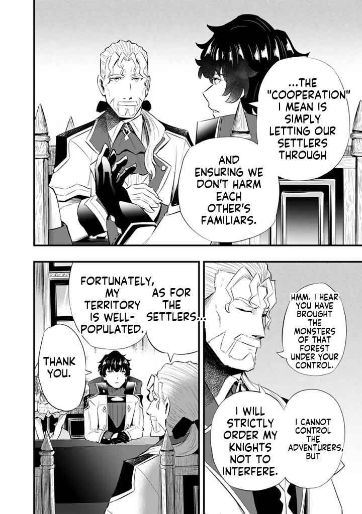 Isekai de Tame Shita Saikyou no Tsukaima wa, Osananajimi no Bishoujo deshita Chapter 18.2 - Page 6