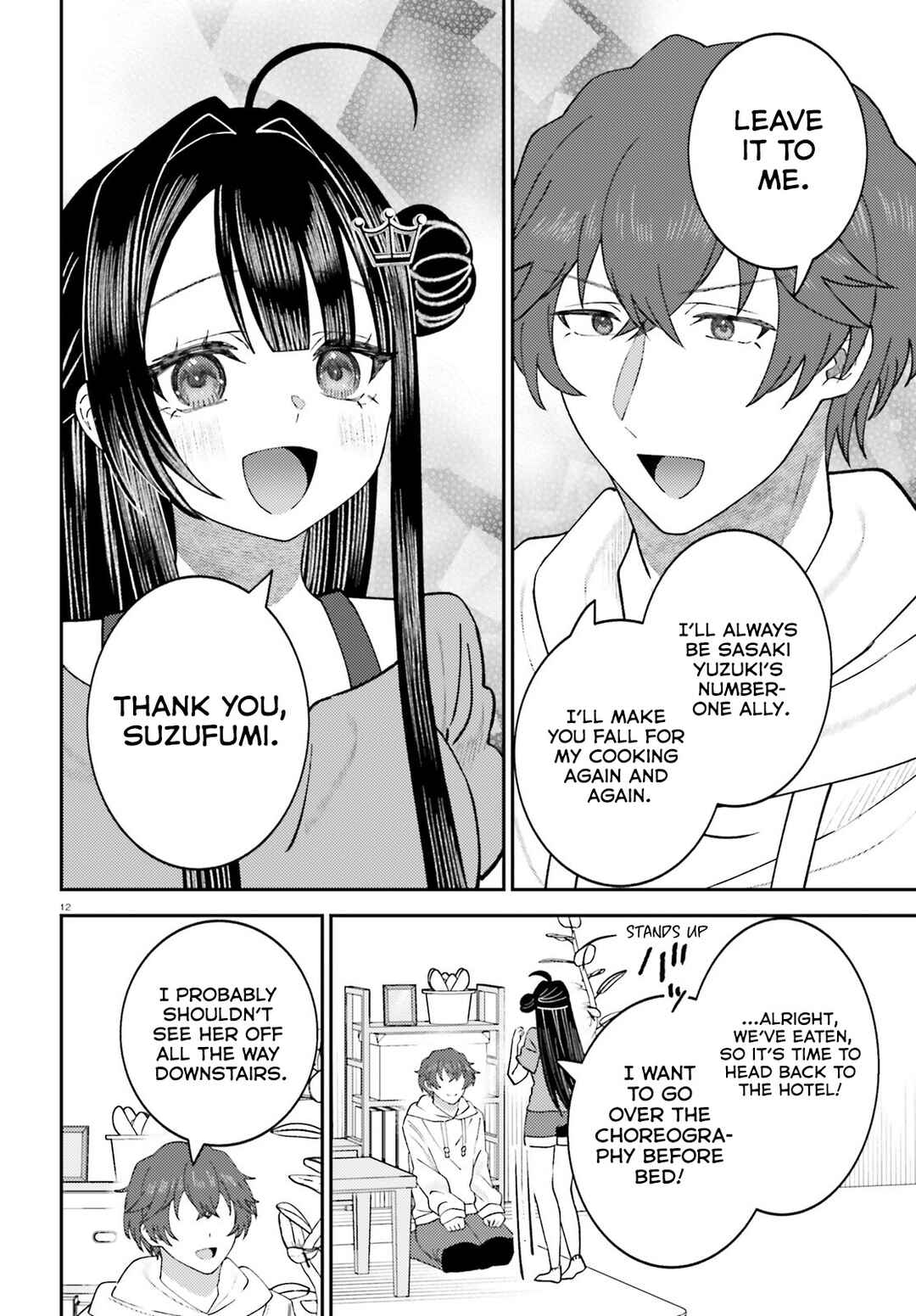 Ore no Haitoku Meshi wo Onedari Sezu ni Irarenai, Otonari no Top Idol-sama Chapter 14 - Page 13