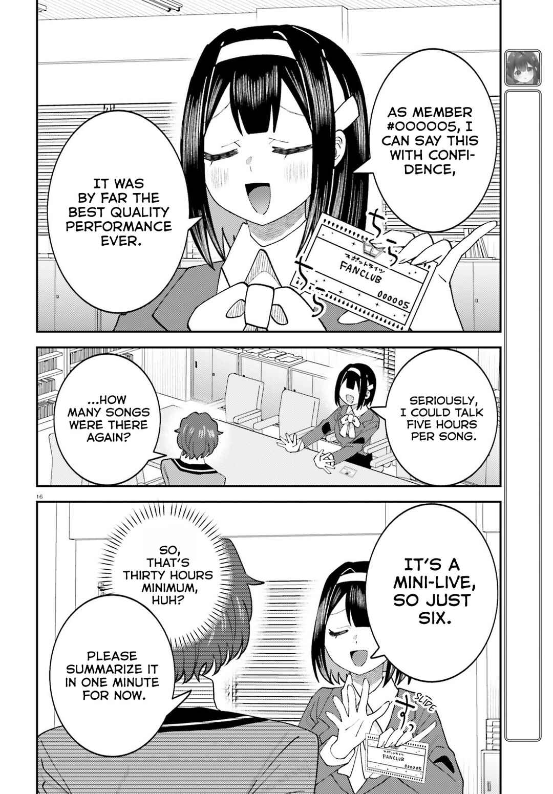 Ore no Haitoku Meshi wo Onedari Sezu ni Irarenai, Otonari no Top Idol-sama Chapter 14 - Page 17