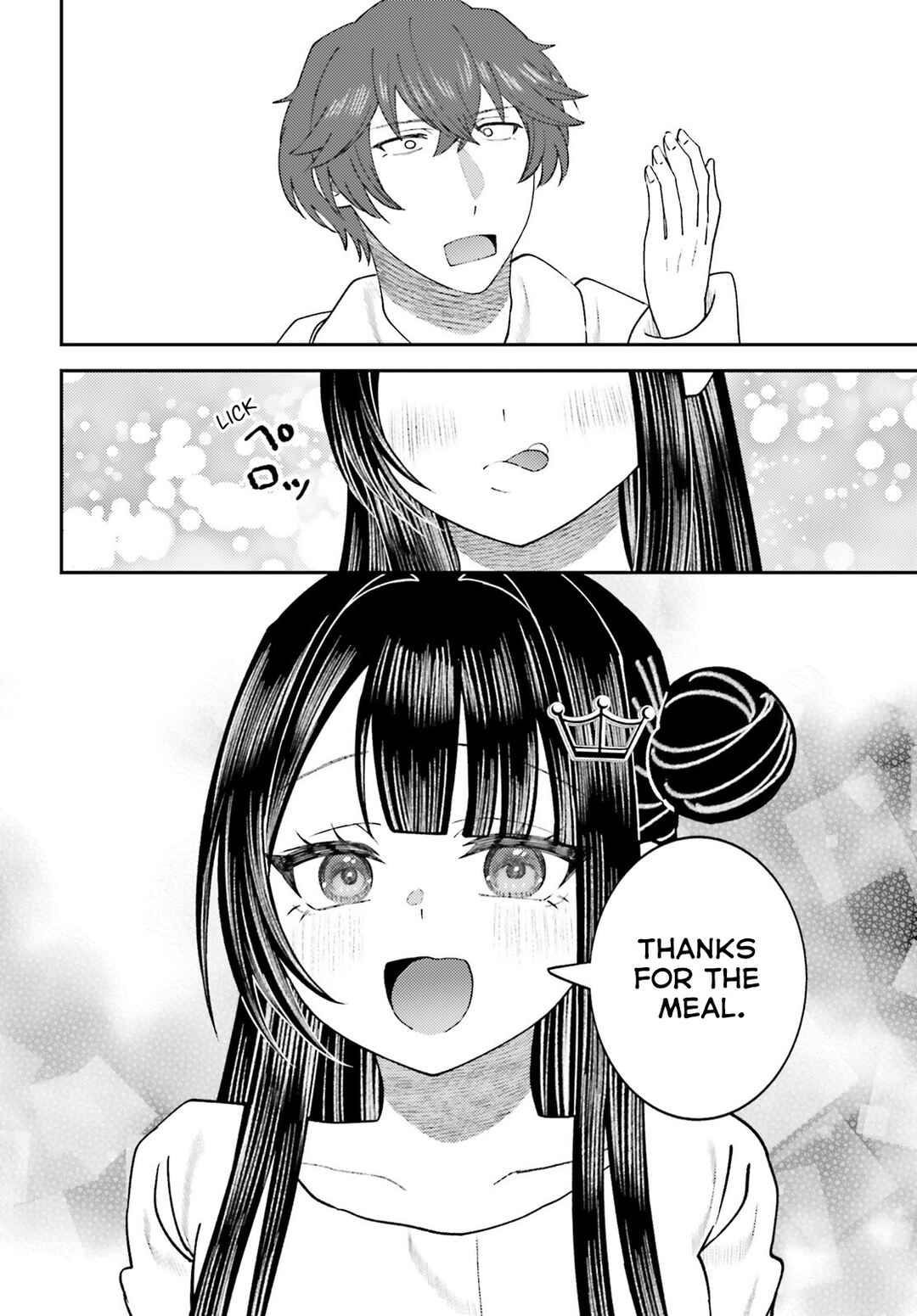Ore no Haitoku Meshi wo Onedari Sezu ni Irarenai, Otonari no Top Idol-sama Chapter 14 - Page 35
