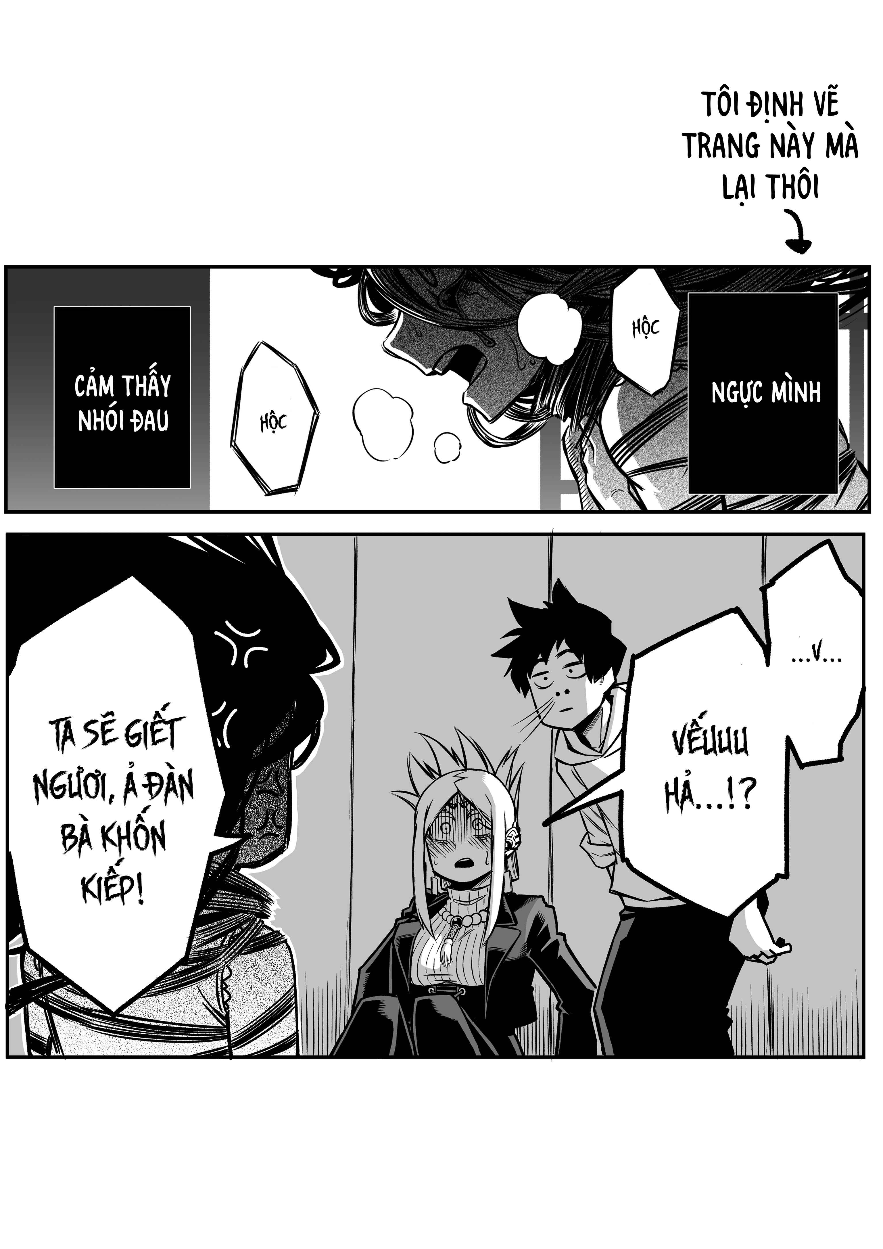 The Strongest Earthbound Spirit and the Guy With No Spiritual Sense Chapter 14 - Page 5
