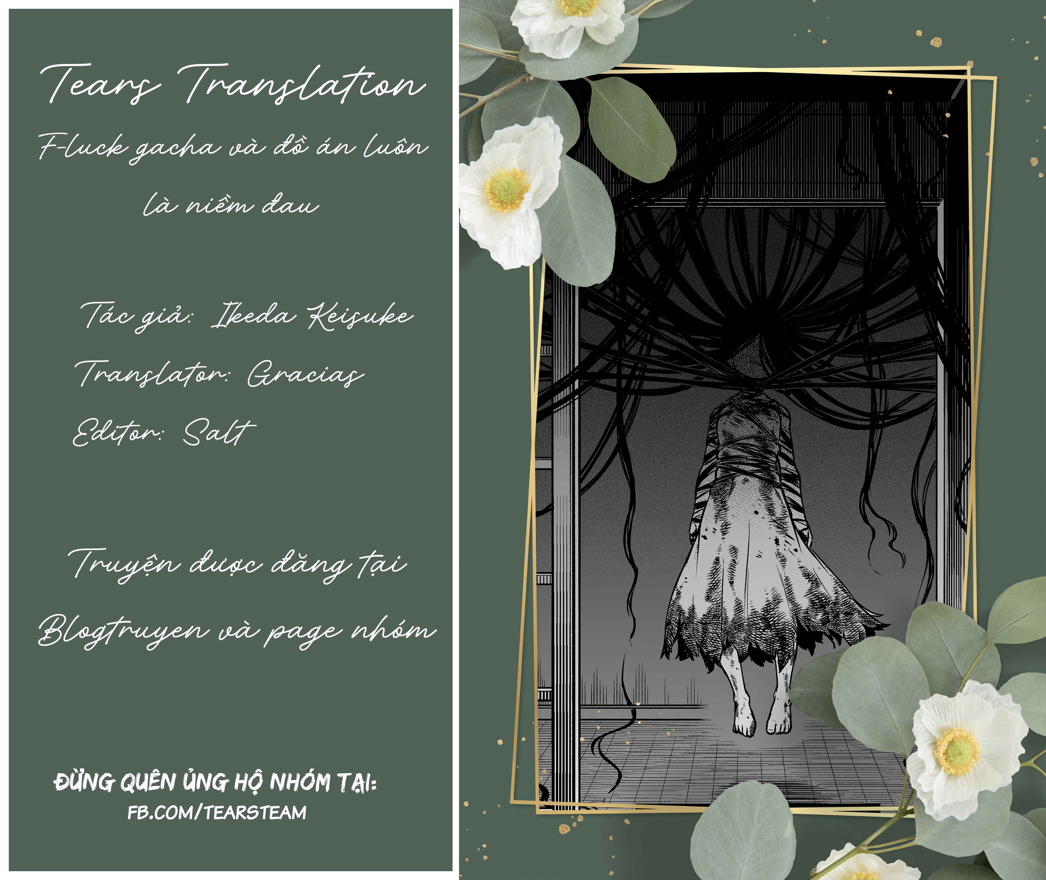 The Strongest Earthbound Spirit and the Guy With No Spiritual Sense Chapter 14 - Page 6