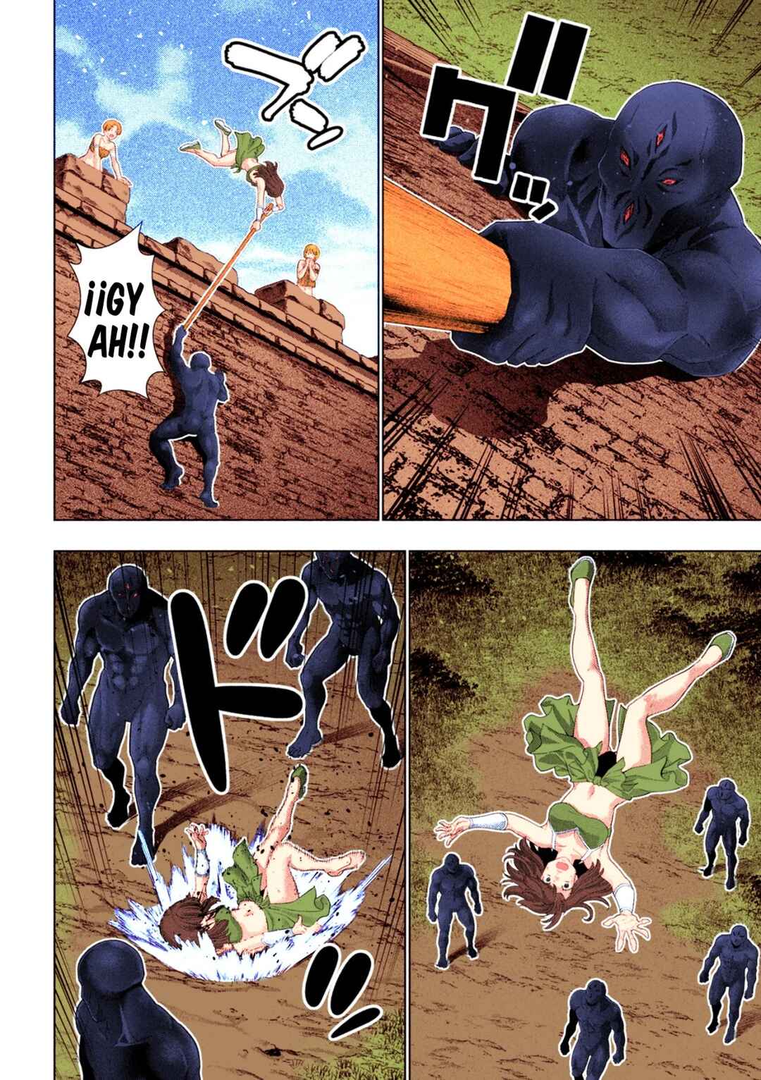 Parallel Paradise (Fan Colored) Chapter 266 - Page 17