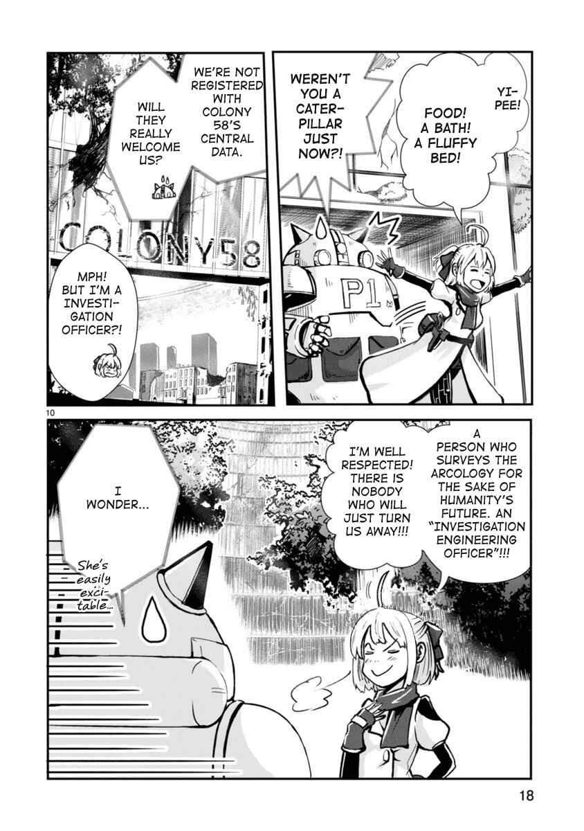 Kagitsuki Terrarium Chapter 1 - Page 10