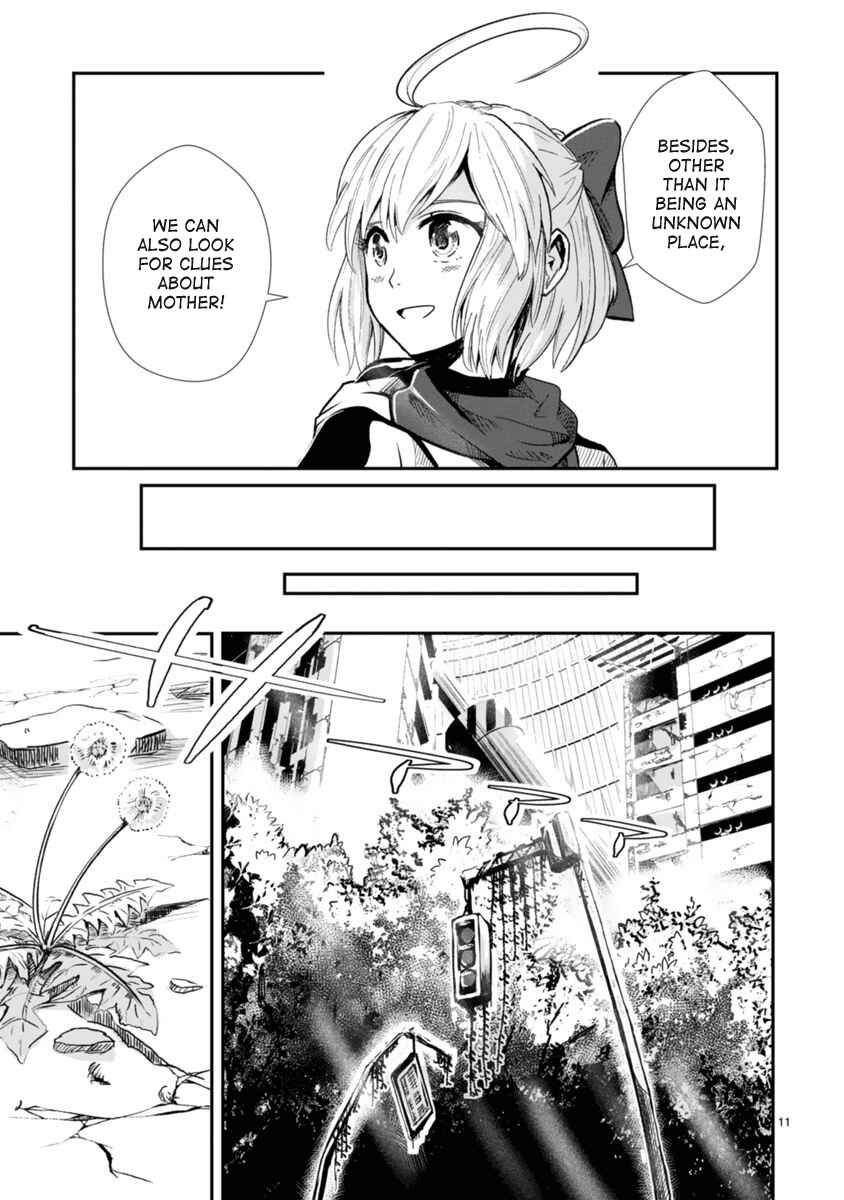 Kagitsuki Terrarium Chapter 1 - Page 11