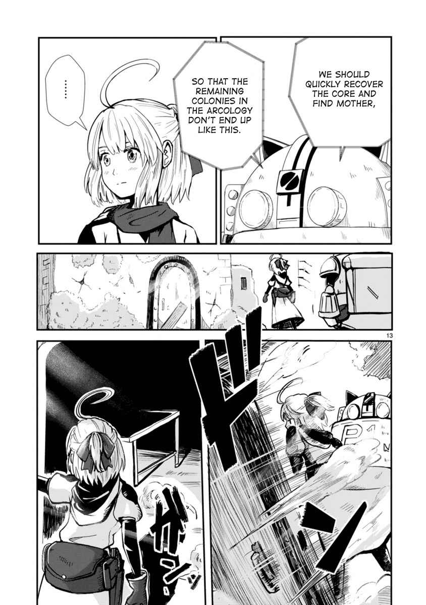Kagitsuki Terrarium Chapter 1 - Page 13