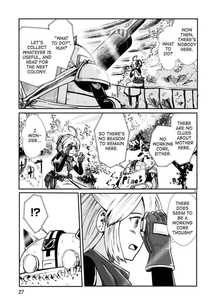 Kagitsuki Terrarium Chapter 1 - Page 19