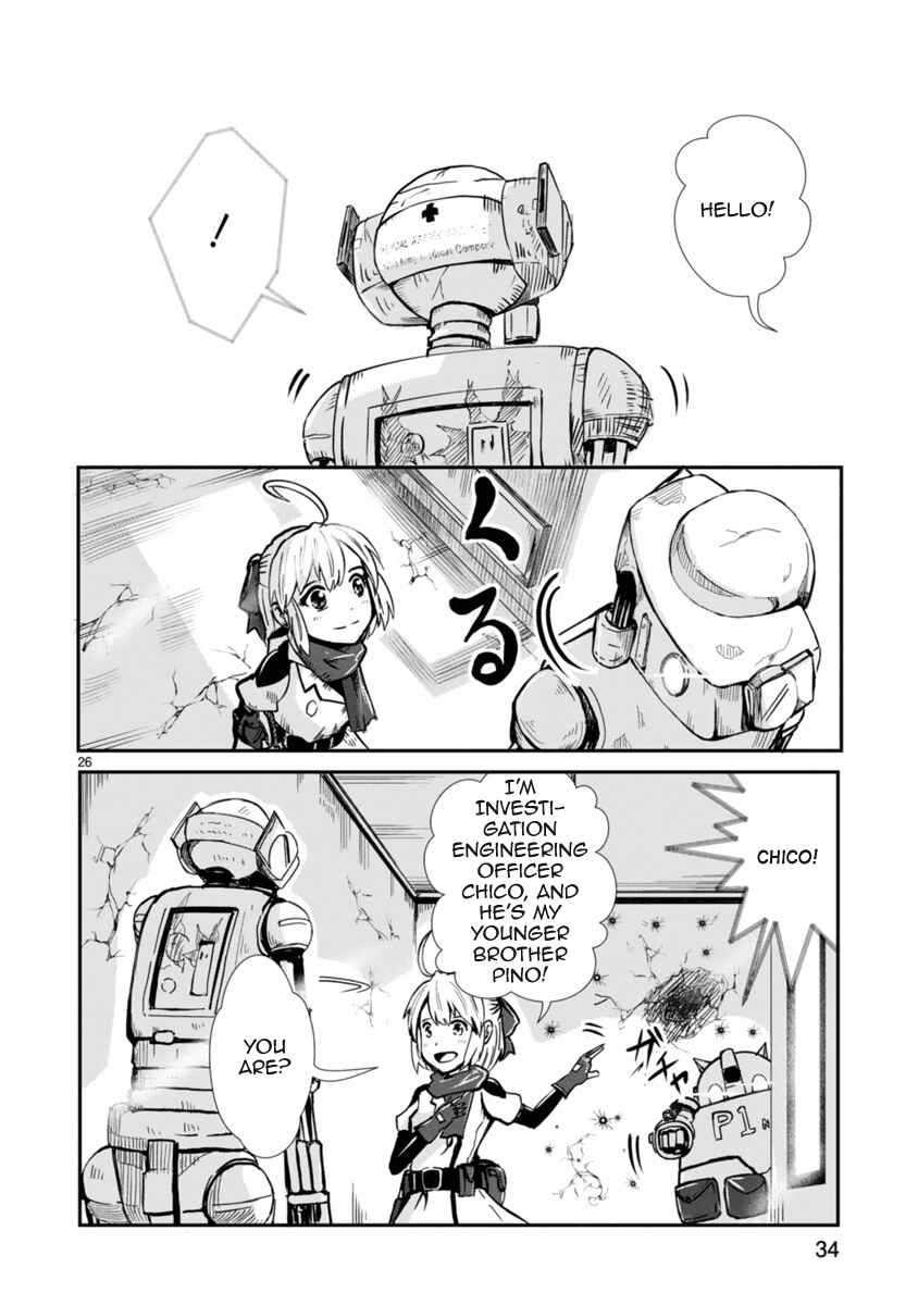 Kagitsuki Terrarium Chapter 1 - Page 26