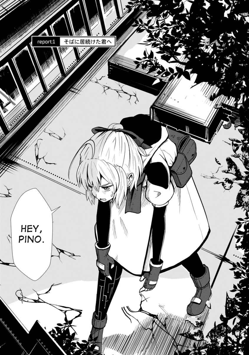 Kagitsuki Terrarium Chapter 1 - Page 3