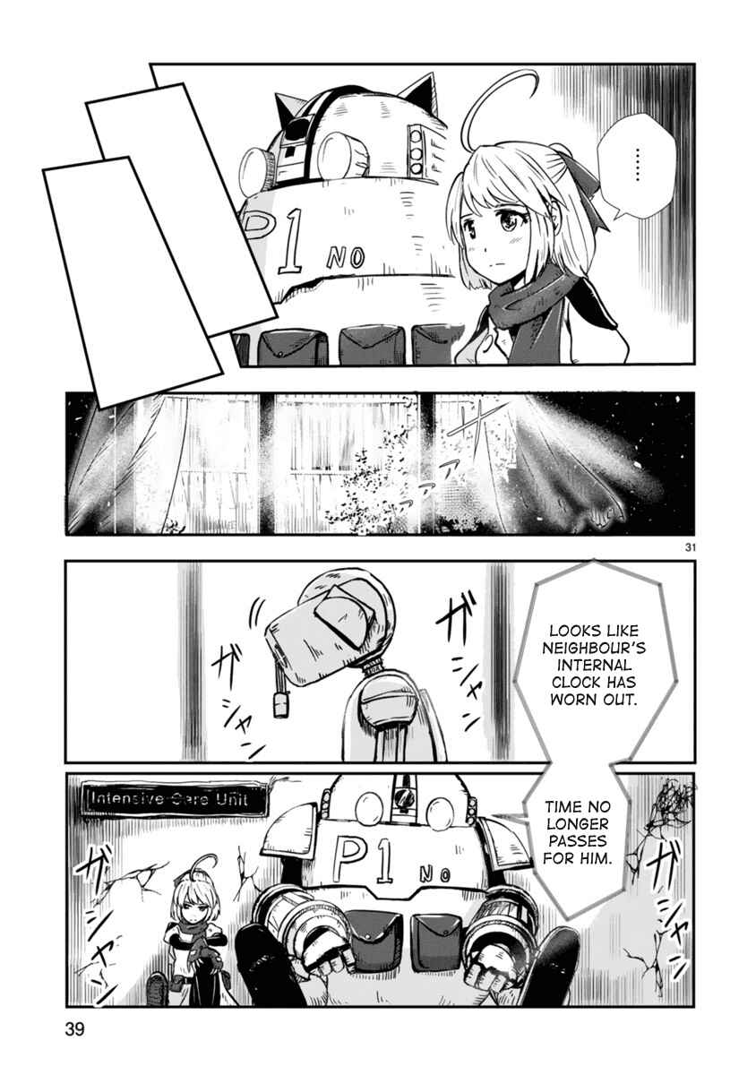 Kagitsuki Terrarium Chapter 1 - Page 31