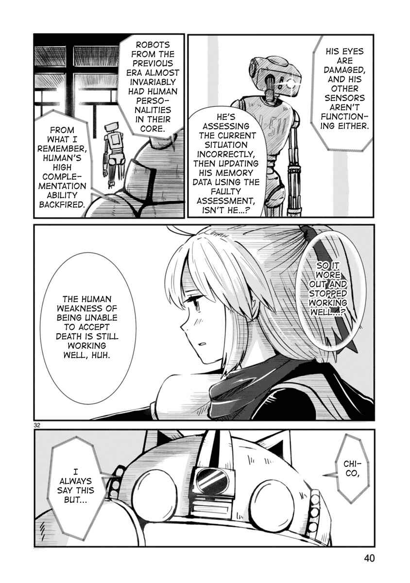 Kagitsuki Terrarium Chapter 1 - Page 32