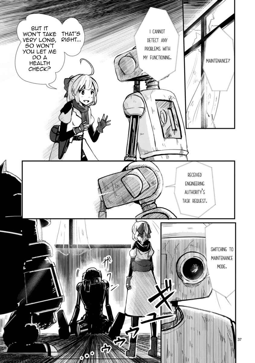 Kagitsuki Terrarium Chapter 1 - Page 37