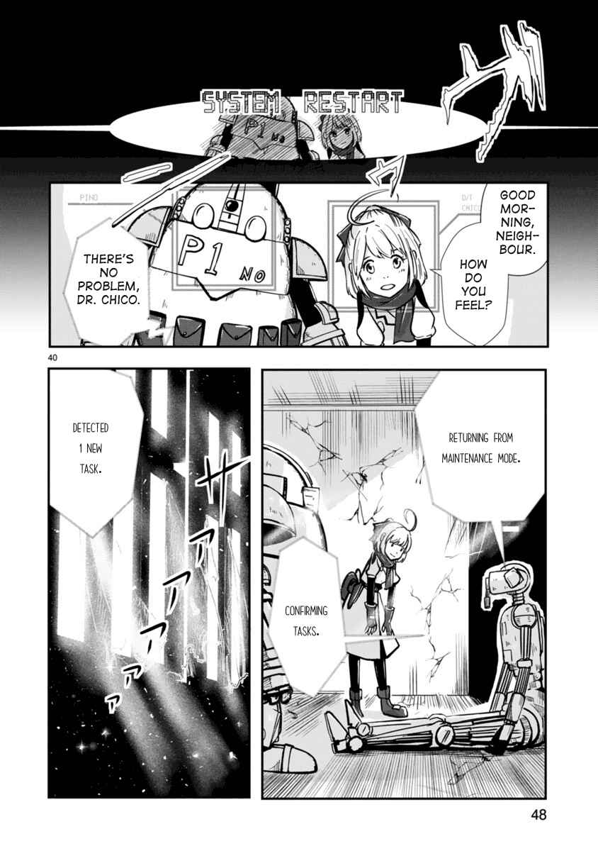 Kagitsuki Terrarium Chapter 1 - Page 40