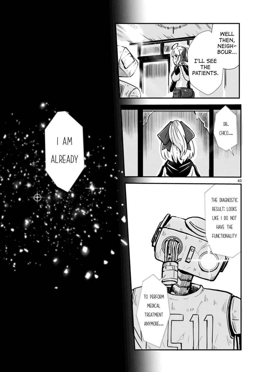 Kagitsuki Terrarium Chapter 1 - Page 43