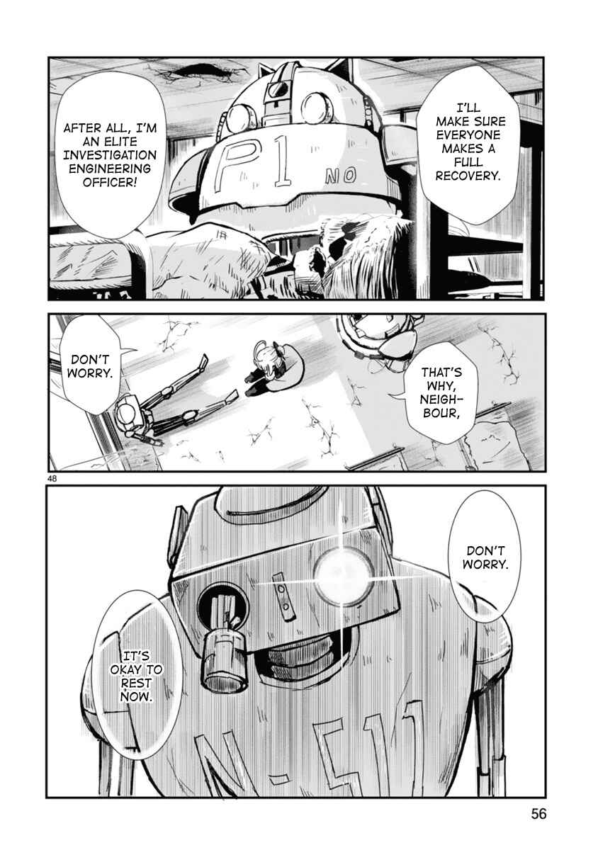 Kagitsuki Terrarium Chapter 1 - Page 48