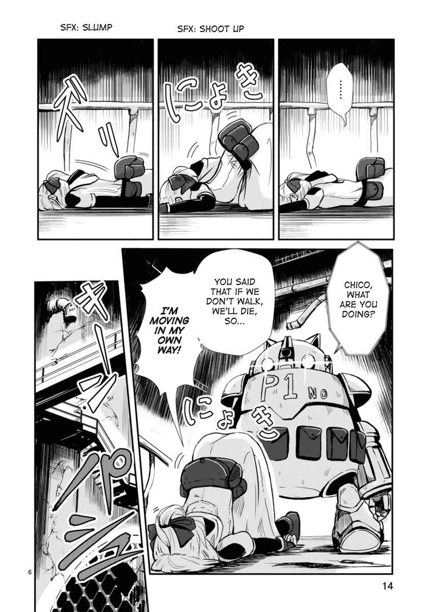Kagitsuki Terrarium Chapter 1 - Page 6
