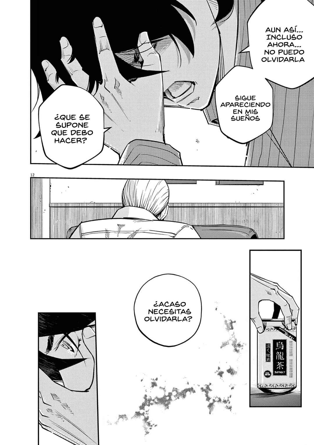 Kamen Rider W - Futo PI Chapter 133 - Page 13