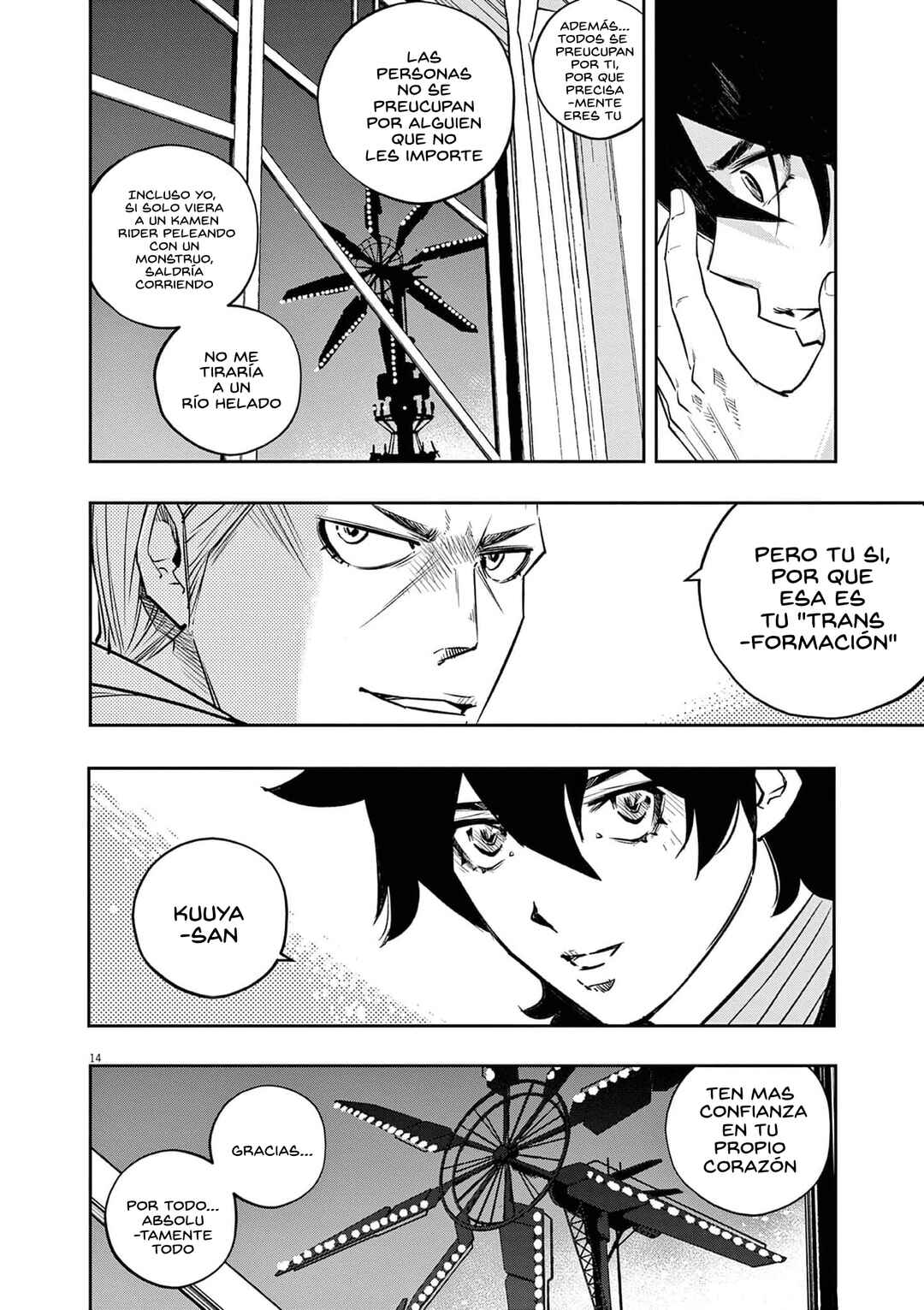 Kamen Rider W - Futo PI Chapter 133 - Page 15