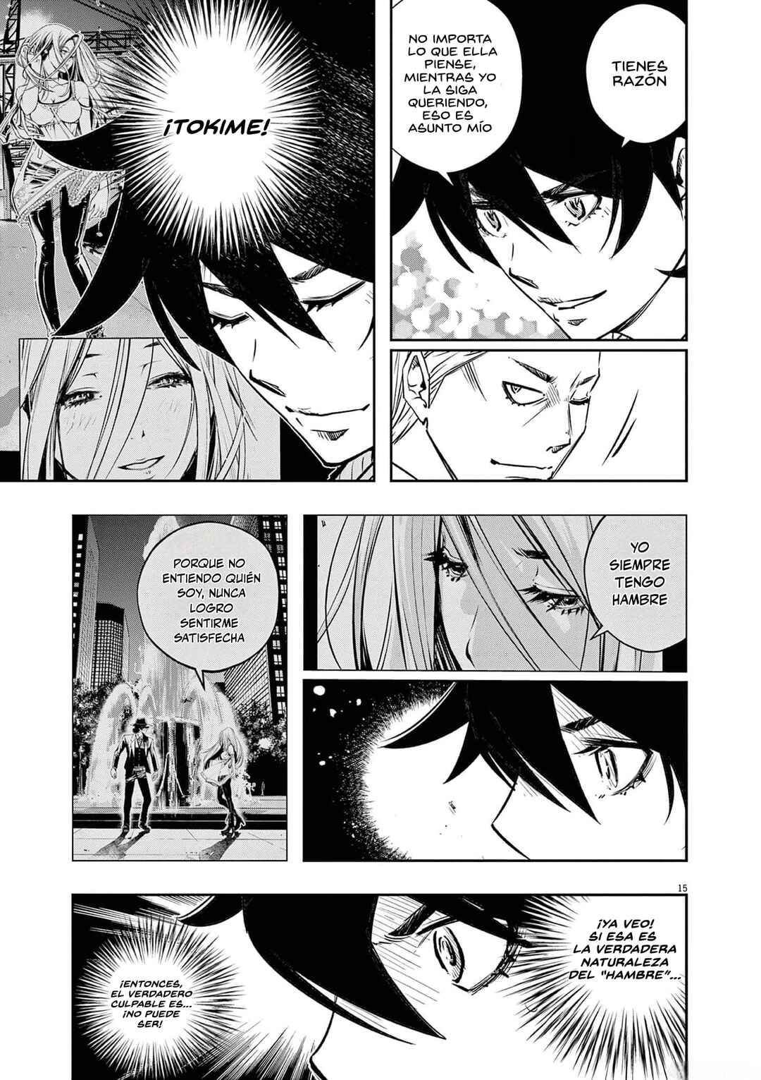 Kamen Rider W - Futo PI Chapter 133 - Page 16