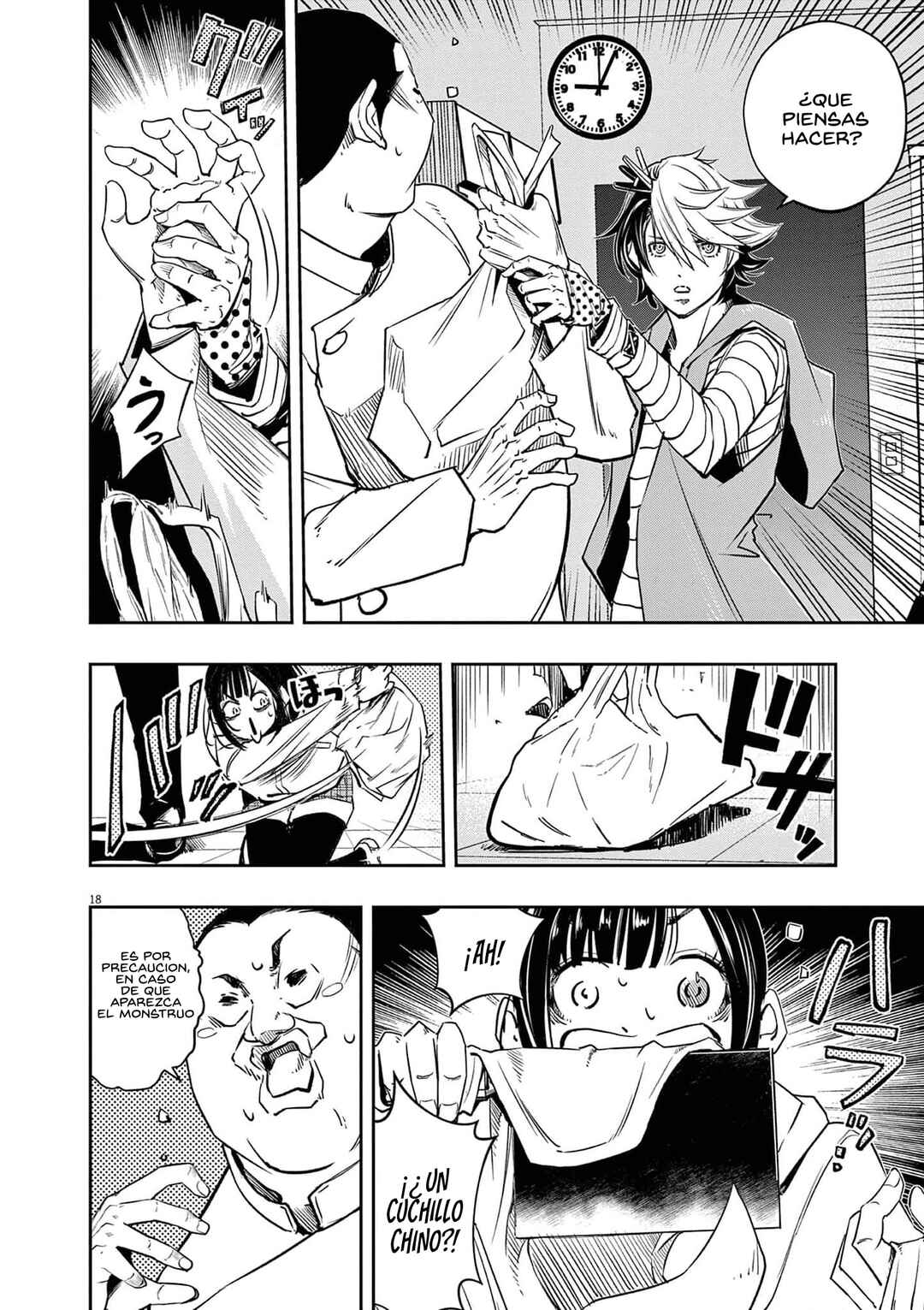 Kamen Rider W - Futo PI Chapter 133 - Page 19