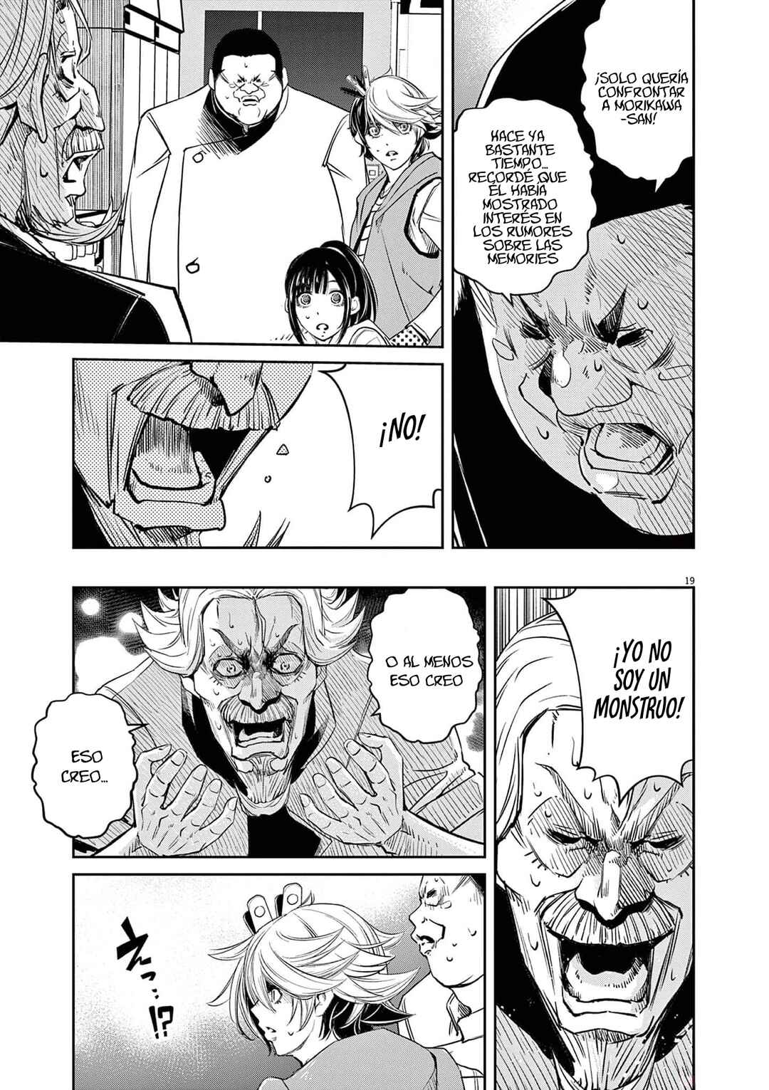 Kamen Rider W - Futo PI Chapter 133 - Page 20