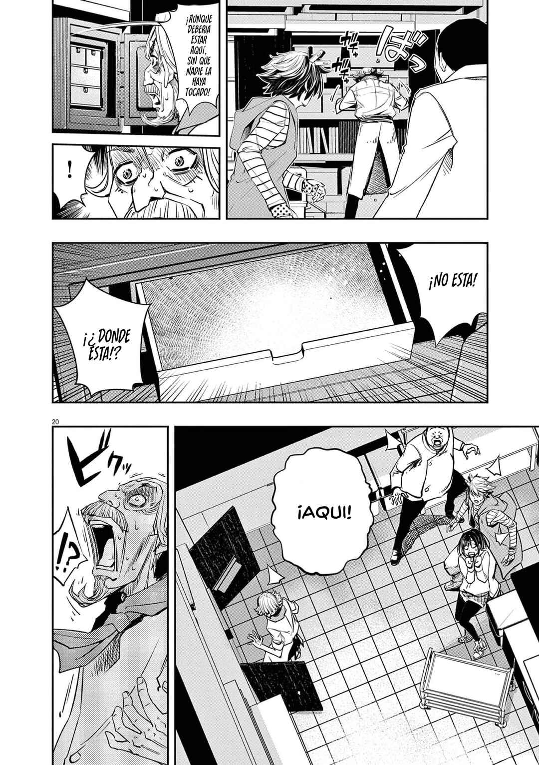 Kamen Rider W - Futo PI Chapter 133 - Page 21