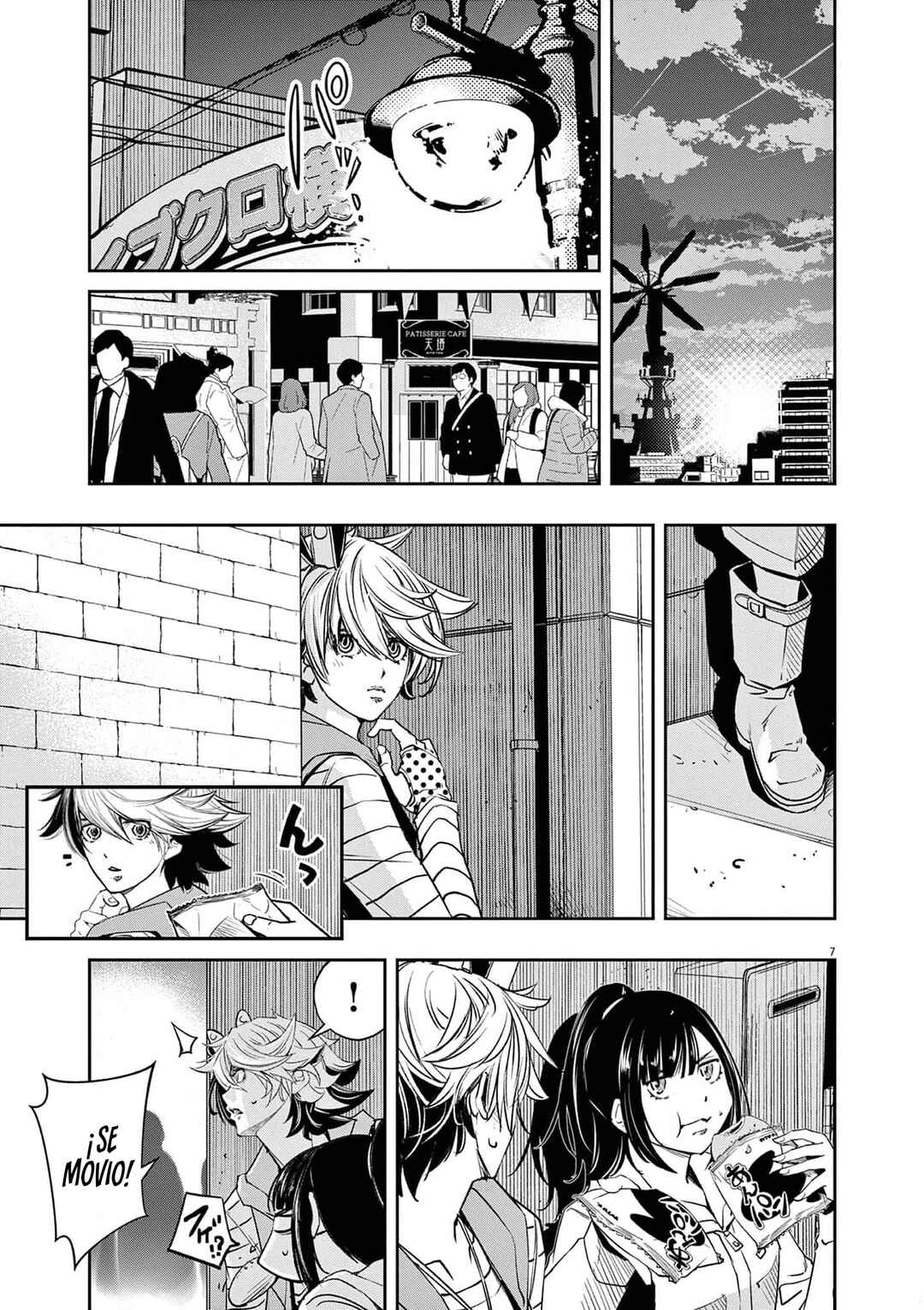Kamen Rider W - Futo PI Chapter 133 - Page 8