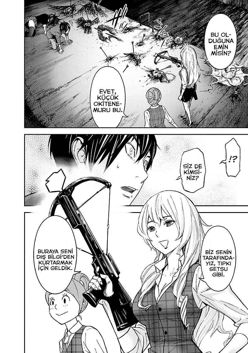 Okitenemuru Chapter 21 - Page 10
