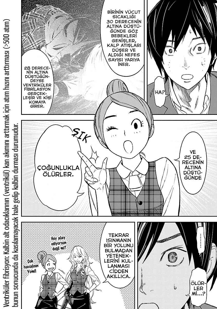 Okitenemuru Chapter 21 - Page 14