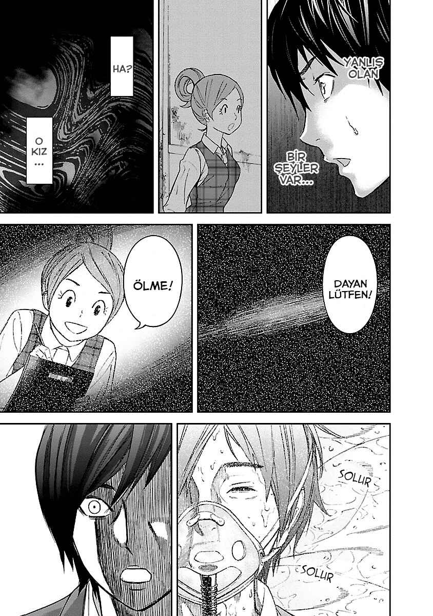 Okitenemuru Chapter 21 - Page 15