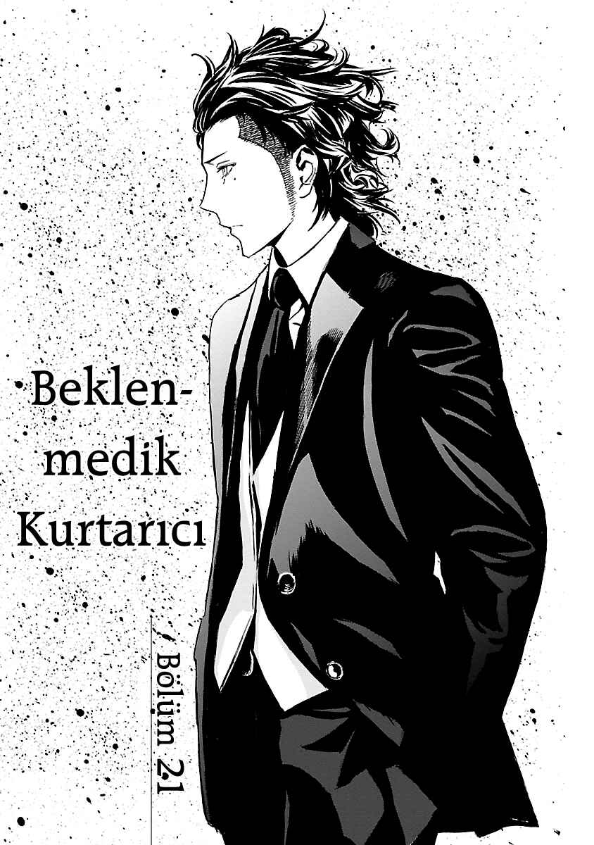 Okitenemuru Chapter 21 - Page 2