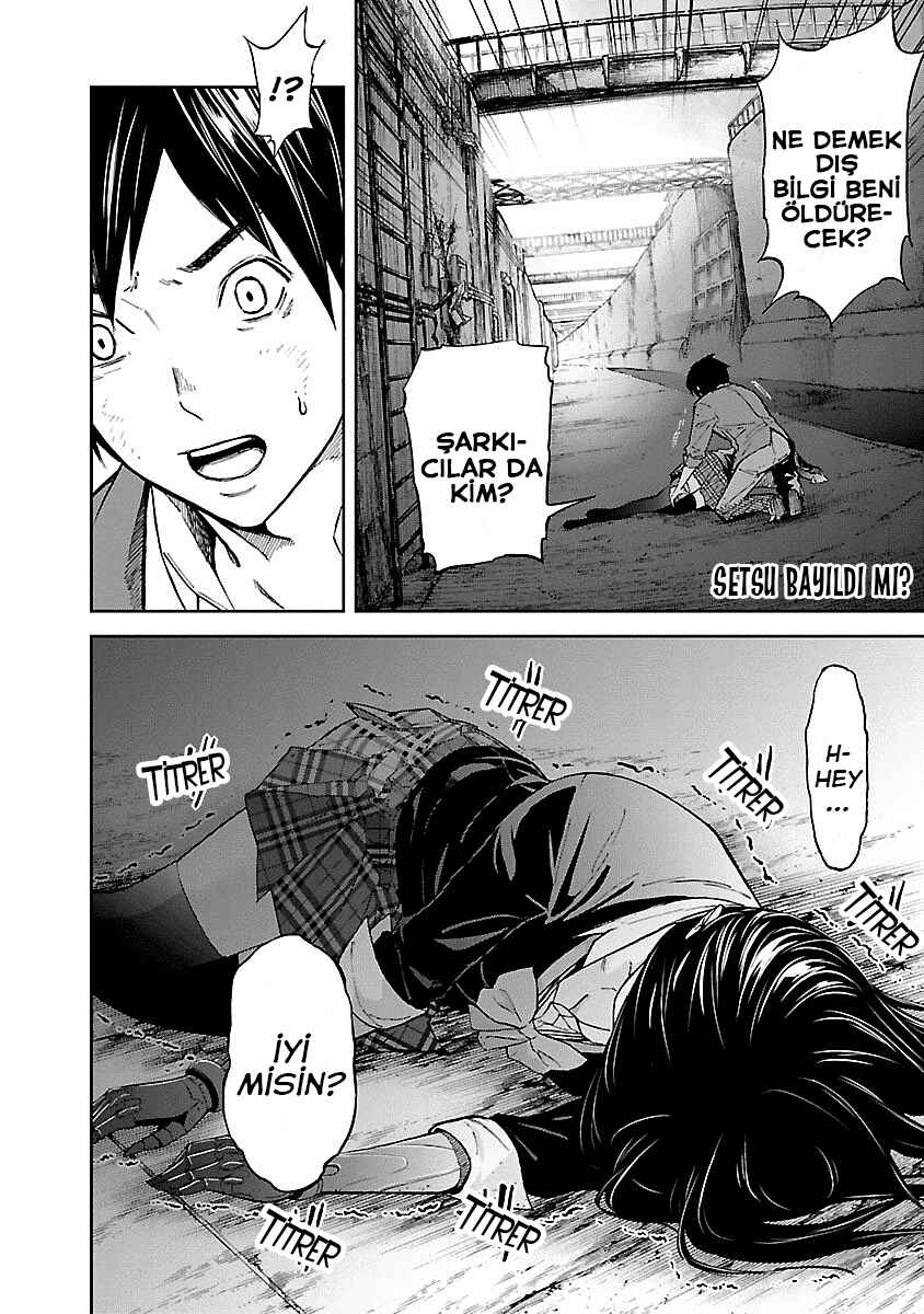 Okitenemuru Chapter 21 - Page 3