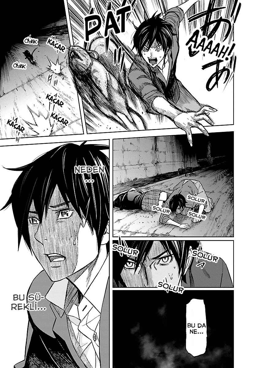 Okitenemuru Chapter 21 - Page 6