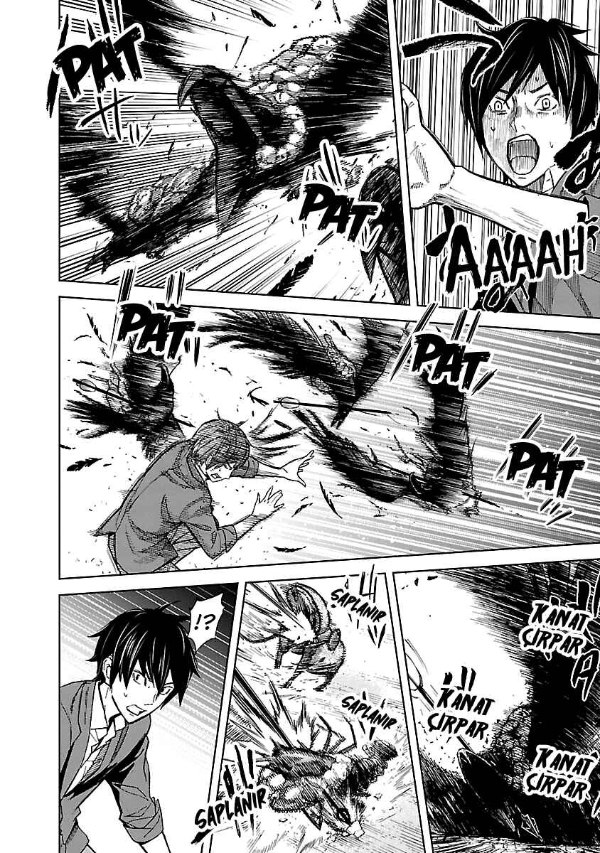 Okitenemuru Chapter 21 - Page 8