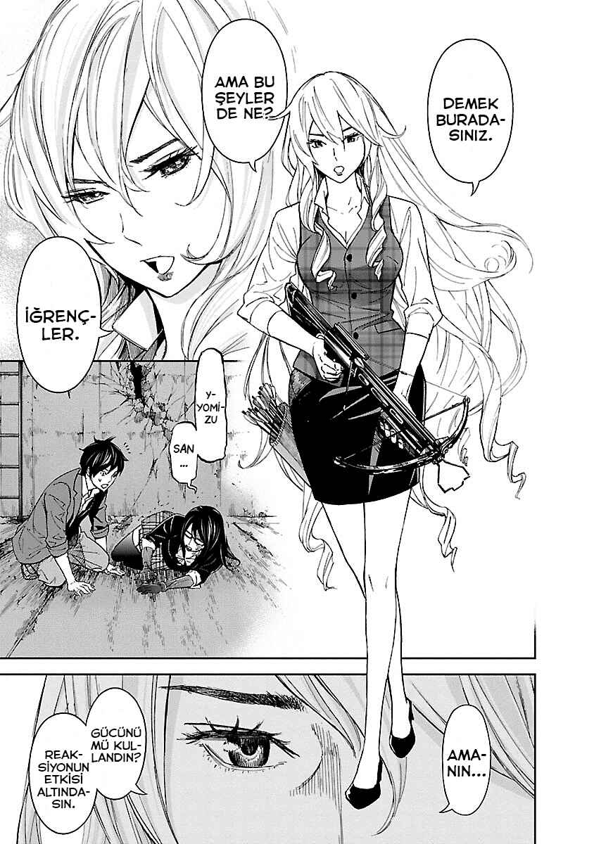 Okitenemuru Chapter 21 - Page 9