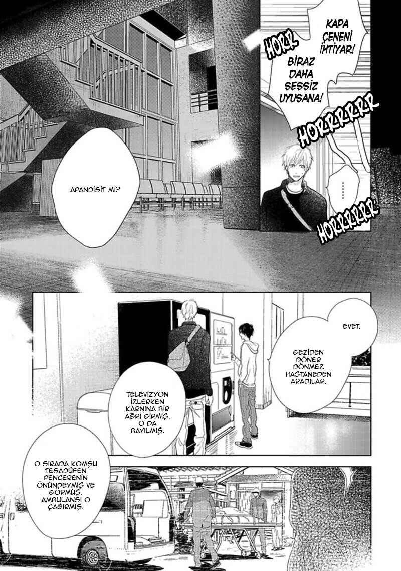 Hidamari ga Kikoeru Chapter 16 - Page 11