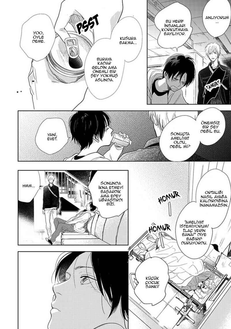 Hidamari ga Kikoeru Chapter 16 - Page 12