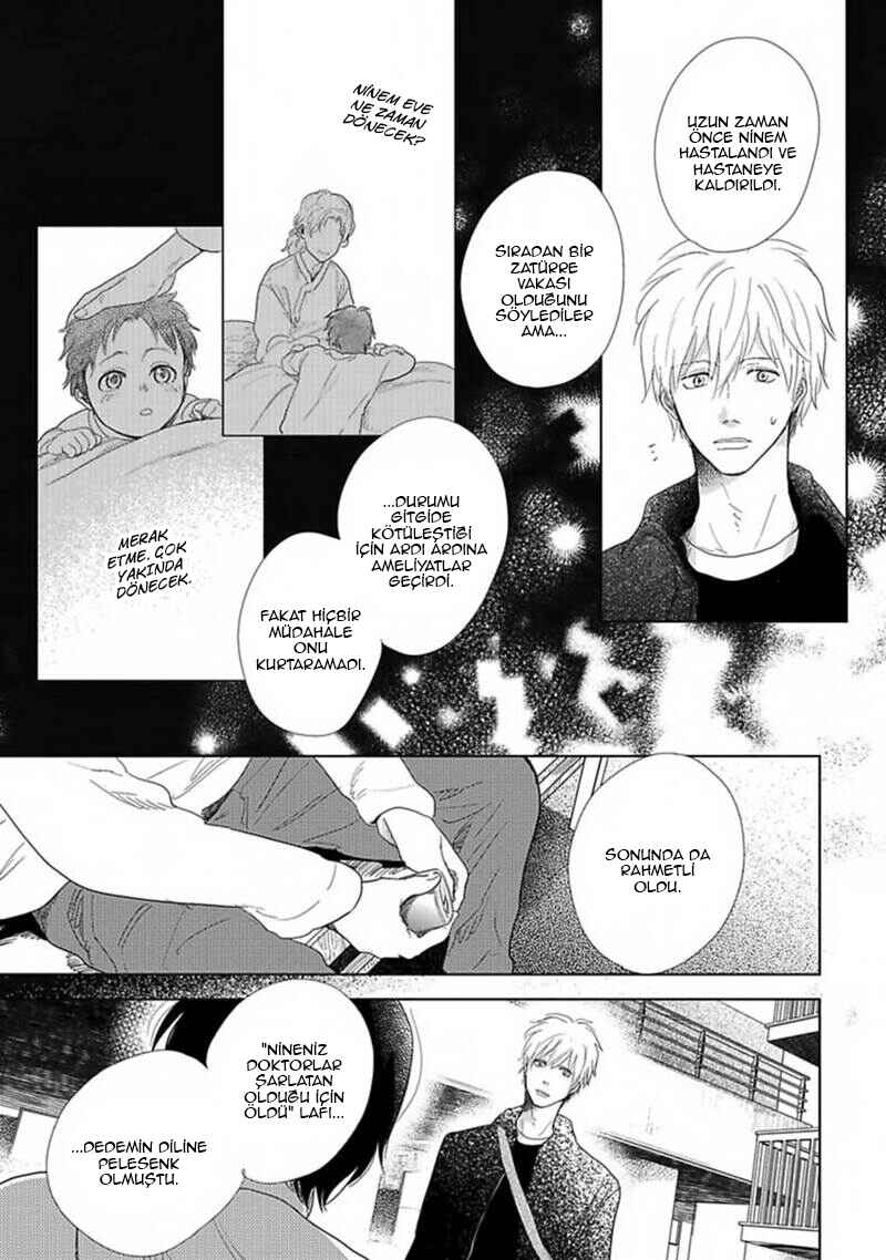 Hidamari ga Kikoeru Chapter 16 - Page 13