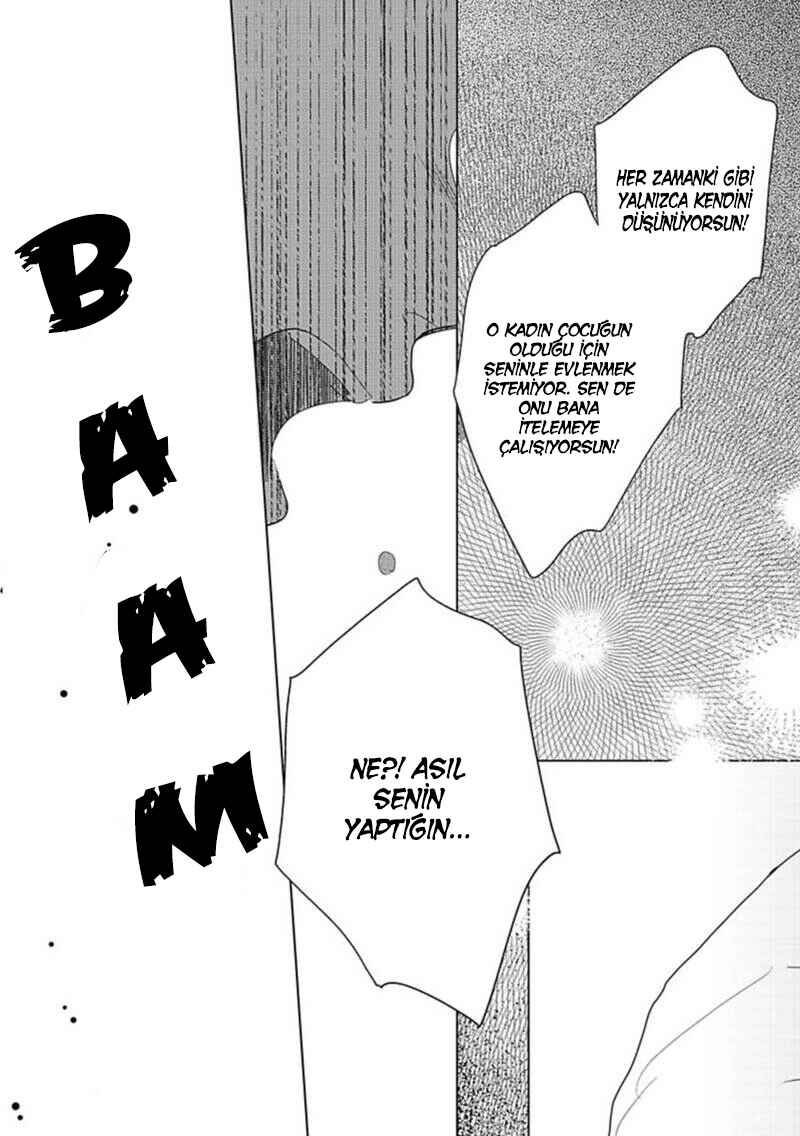 Hidamari ga Kikoeru Chapter 16 - Page 23