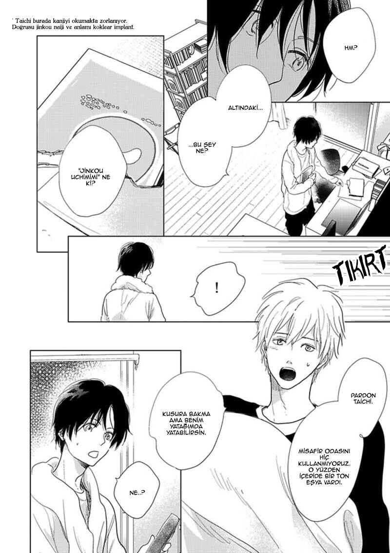 Hidamari ga Kikoeru Chapter 16 - Page 40