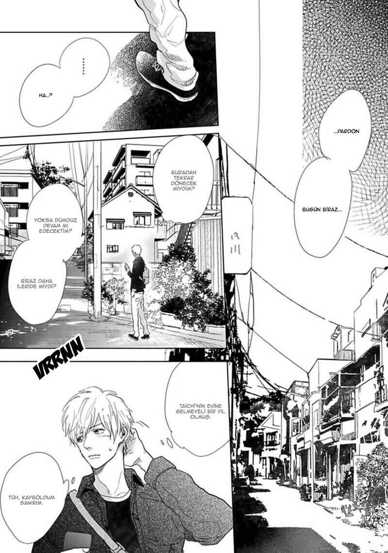Hidamari ga Kikoeru Chapter 16 - Page 5