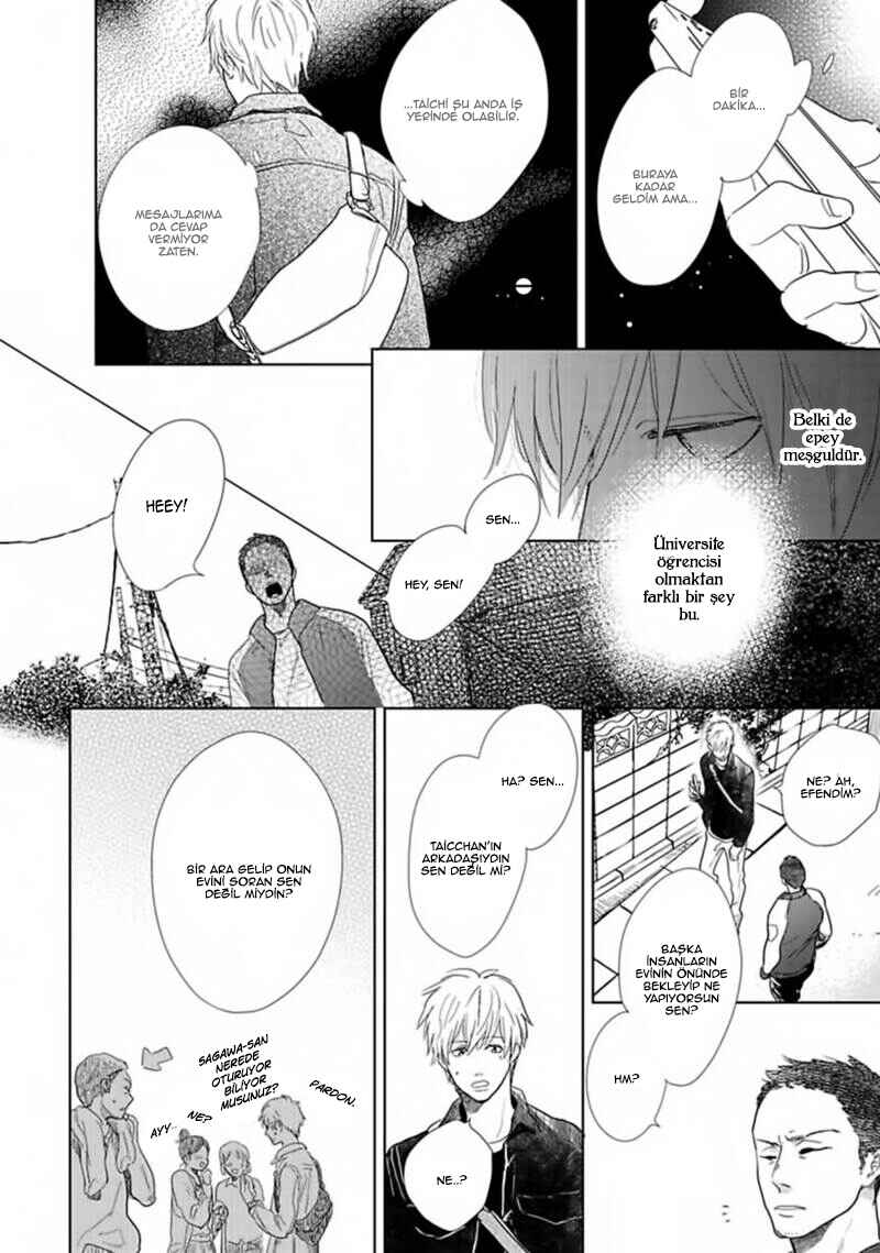Hidamari ga Kikoeru Chapter 16 - Page 6